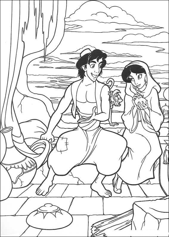 alladyn (40)