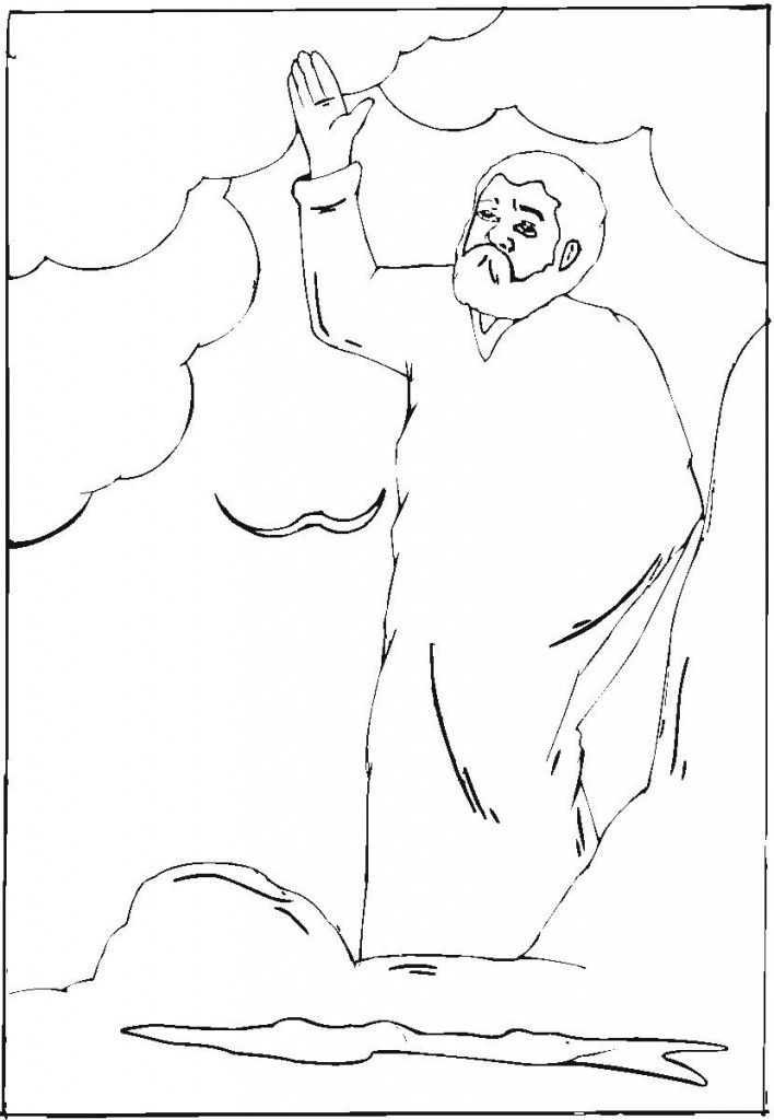 Stworzenie świata (10)